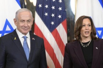 Biden, Harris Fail to Call Netanyahu After Assassination Attempt; Trump, Starmer, Johnson Do